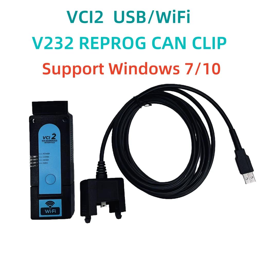ڵ ĳʿ  , Top vci2 ForRe/nault Reprog, VCI2 ü Ĩ Ŭ , ֽ V232 Ʈ, CAN CLIP OBD2 VCI2